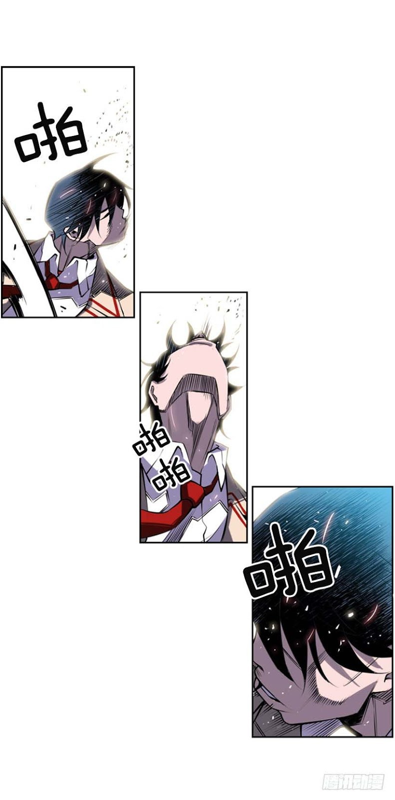 Record of Fighting God chapter 6